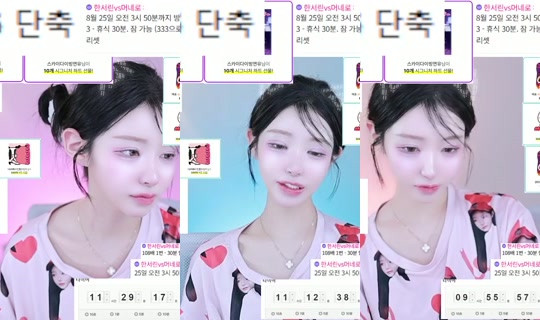 white1414 บันทึกเมื่อ 23 ส.ค. 2569 23:51