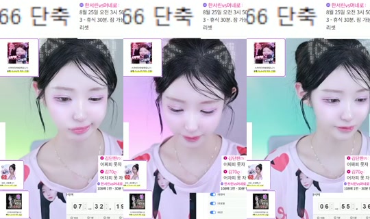 white1414 บันทึกเมื่อ 24 ส.ค. 2569 1:32