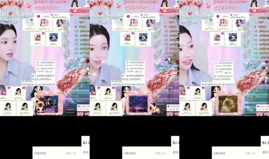 wjftpalsu's Stream - Aug 31, 2026, 4:05 PM
