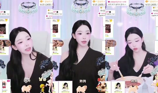 wjftpalsu's Stream - Sep 18, 2026, 3:10 PM