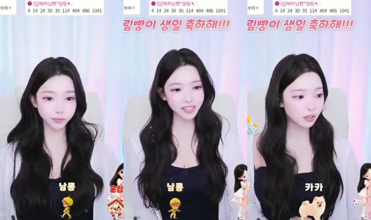 wjftpalsu's Stream - Sep 20, 2026, 8:44 AM
