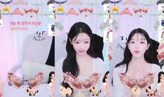 wjftpalsu's Stream - Sep 23, 2026, 4:39 PM