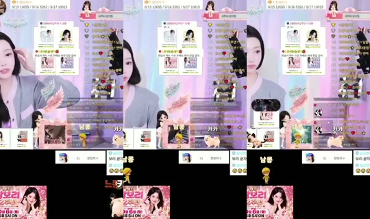 wjftpalsu's Stream - Sep 24, 2026, 2:25 AM