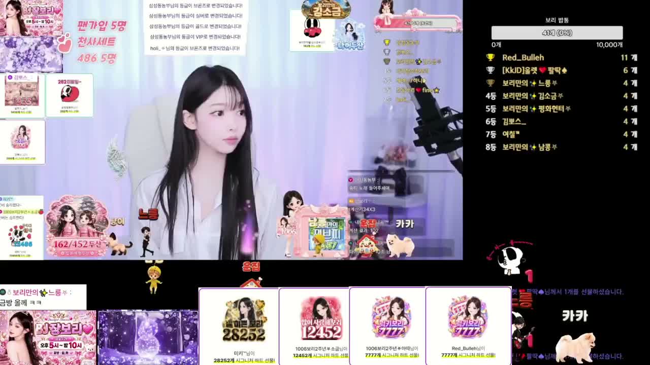 wjftpalsu