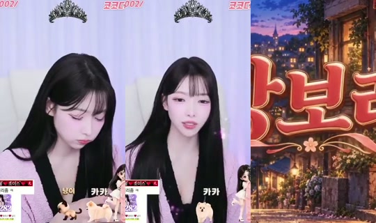 wjftpalsu's Stream - Oct 17, 2026, 10:04 AM