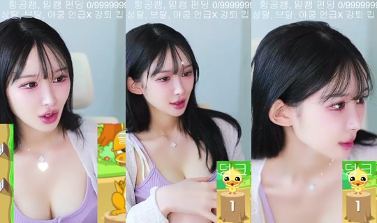 wlwjd998's Stream - Jul 19, 2026, 11:22 AM