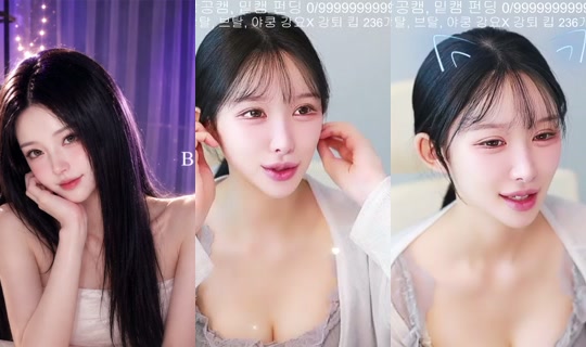 wlwjd998's Stream - Jul 24, 2026, 3:03 AM