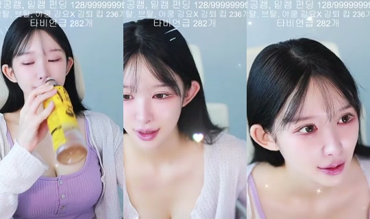wlwjd998's Stream - Jul 26, 2026, 3:12 AM
