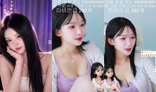 wlwjd998's Stream - Jul 26, 2026, 6:23 AM