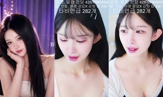 wlwjd998's Stream - Jul 28, 2026, 3:01 AM