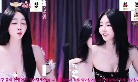 Stream wwwsoojincokr - 1 Sep 2026, 0.57