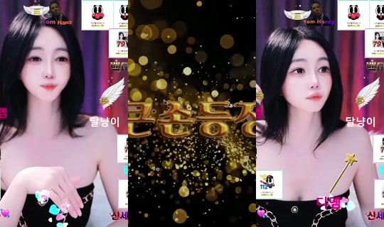 wwwsoojincokr تم التسجيل في 13 سبتمبر 2026، 4:28 م