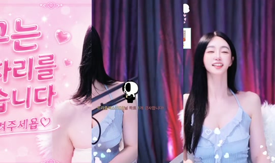 wwwsoojincokr's Stream - Sep 22, 2026, 3:35 AM