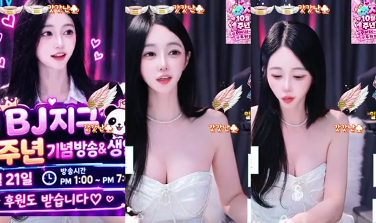 wwwsoojincokr's Stream - Oct 15, 2026, 11:28 AM