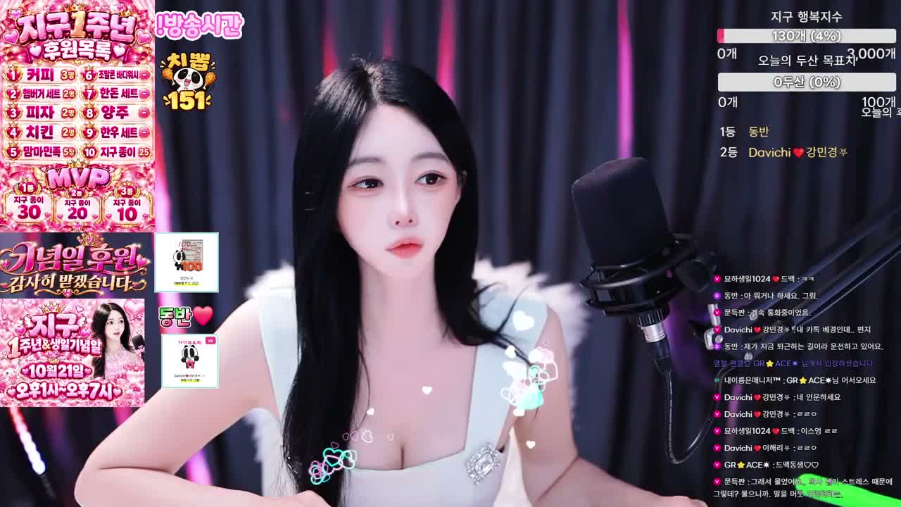 wwwsoojincokr