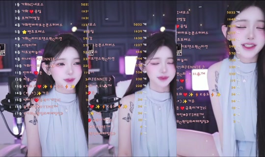 xailyn00's Stream - Jul 16, 2026, 5:27 PM