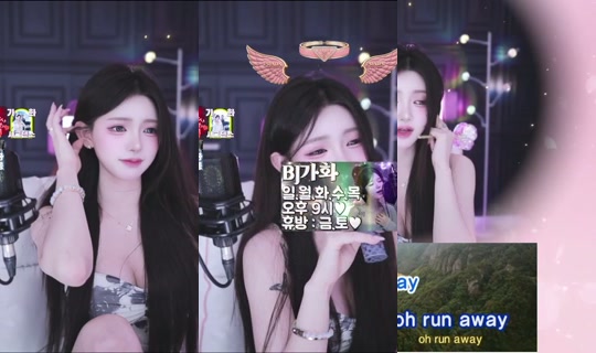 xailyn00's Stream - Jul 22, 2026, 6:09 PM