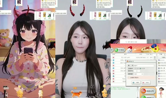 xoxop0's Stream - Aug 8, 2026, 1:22 PM