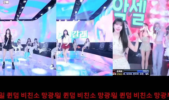yuna0319's Stream - Jul 25, 2026, 9:25 PM