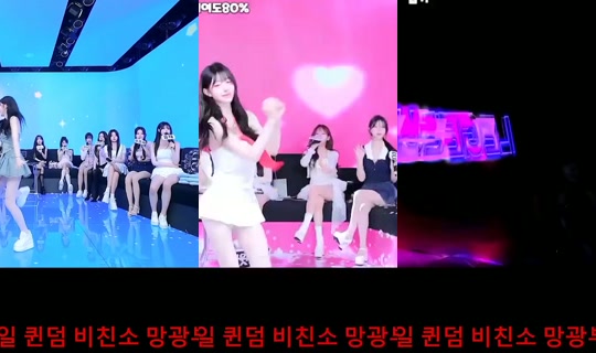 yuna0319's Stream - Jul 25, 2026, 10:16 PM
