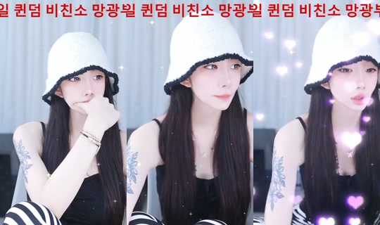 yuna0319's Stream - Jul 27, 2026, 12:15 PM
