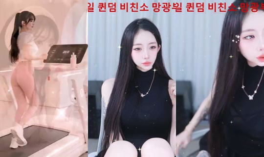 yuna0319's Stream - Jul 28, 2026, 10:26 AM