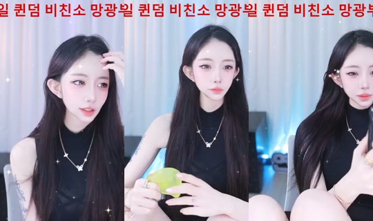 yuna0319's Stream - Jul 28, 2026, 11:17 AM
