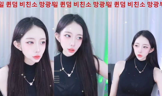 yuna0319's Stream - Jul 28, 2026, 12:59 PM