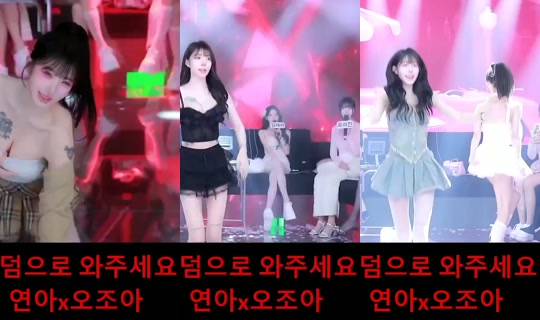 yuna0319's Stream - Jul 28, 2026, 2:30 PM
