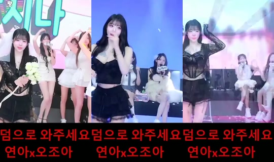 yuna0319 2026년 7월 28일 PM 4:11에 녹화됨