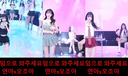 yuna0319 2026년 7월 28일 PM 5:52에 녹화됨