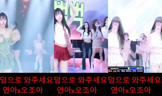 yuna0319's Stream - Jul 29, 2026, 11:06 AM
