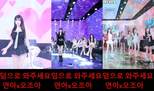 yuna0319's Stream - Jul 29, 2026, 2:28 PM