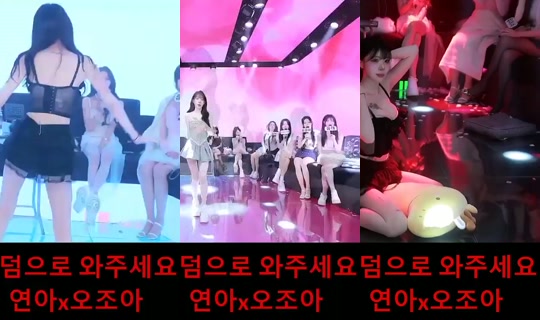 yuna0319's Stream - Jul 29, 2026, 4:09 PM