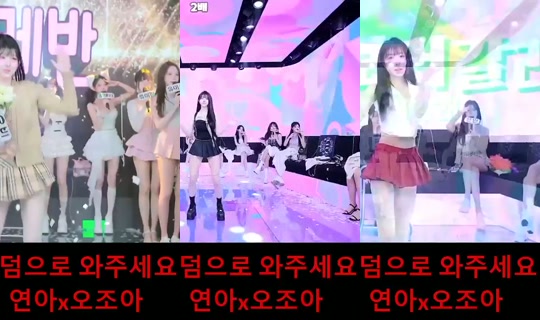 yuna0319's Stream - Jul 29, 2026, 5:50 PM