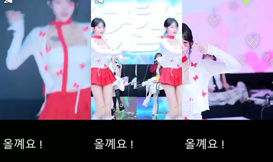 yuna0319's Stream - Jul 31, 2026, 1:12 AM