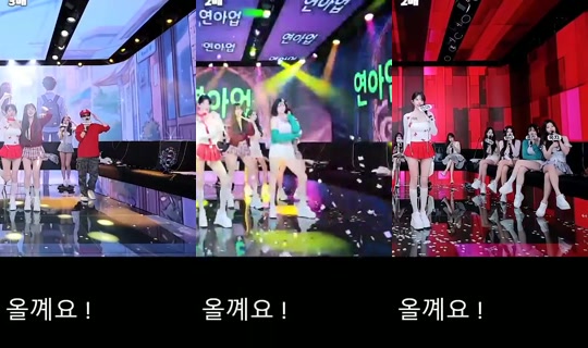 Stream ni yuna0319 - Ago 4, 2026, 3:49 AM