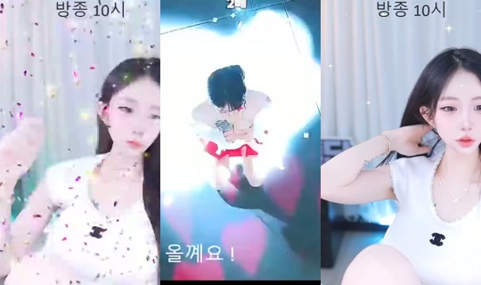 yuna0319's Stream - Aug 7, 2026, 10:38 AM