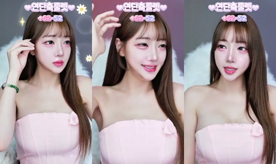 yunseo02's Stream - Jul 21, 2026, 1:45 PM