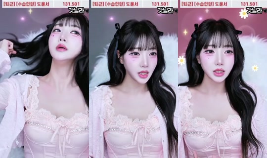 Live de yunseo02 - 24 de ago. de 2026, 18:17
