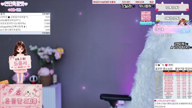 yunseo02