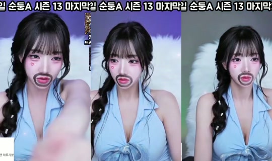 Stream ni yunseo02 - Ago 31, 2026, 11:48 PM