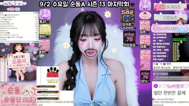 yunseo02