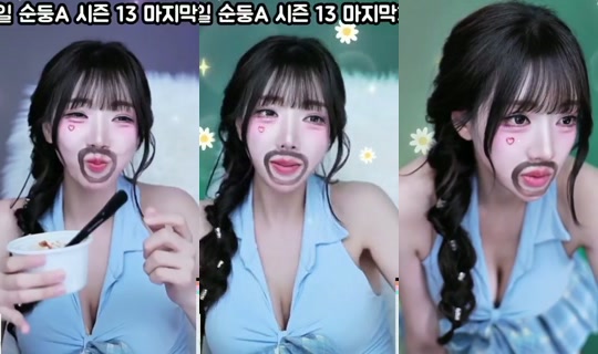 yunseo02's Stream - Sep 1, 2026, 1:29 AM