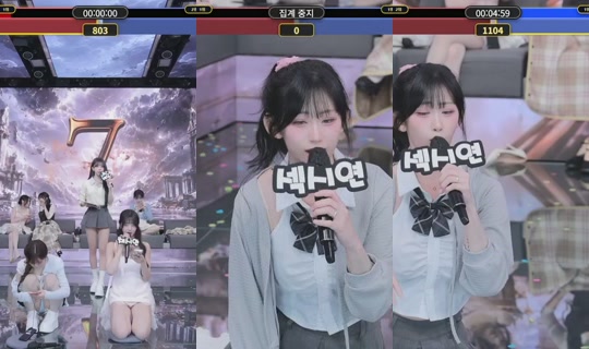 zenith6666's Stream - Sep 14, 2026, 12:02 PM