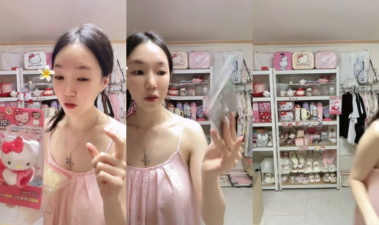 .1042794's Stream - Jul 21, 2026, 5:21 PM