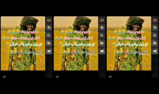 .81808433's Stream - Jul 27, 2026, 7:19 PM