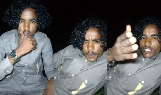 .81808433 Recorded on Aug 30, 2026, 7:35 PM