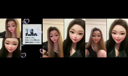 .a_xoxok's Stream - Jul 24, 2026, 1:41 PM
