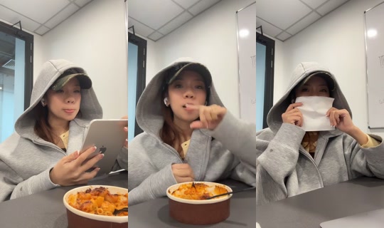 .charmgirl's Stream - Jul 21, 2026, 10:19 AM